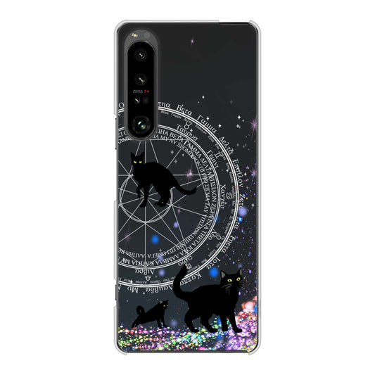 Xperia 1 V SOG10 au 高画質仕上げ 背面印刷 ハードケース魔法陣猫