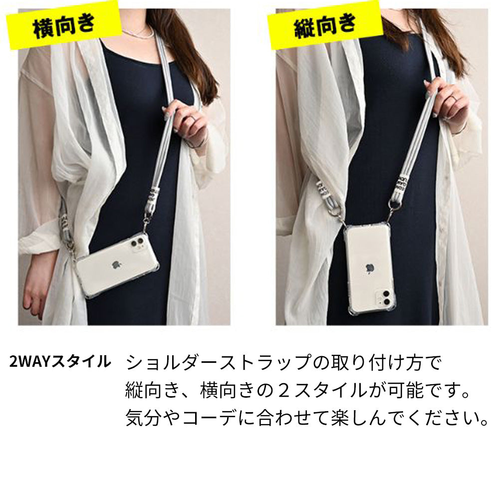 iPhone7 スマホショルダー 【 TPUクリアケース 3連紐ストラップ付 】