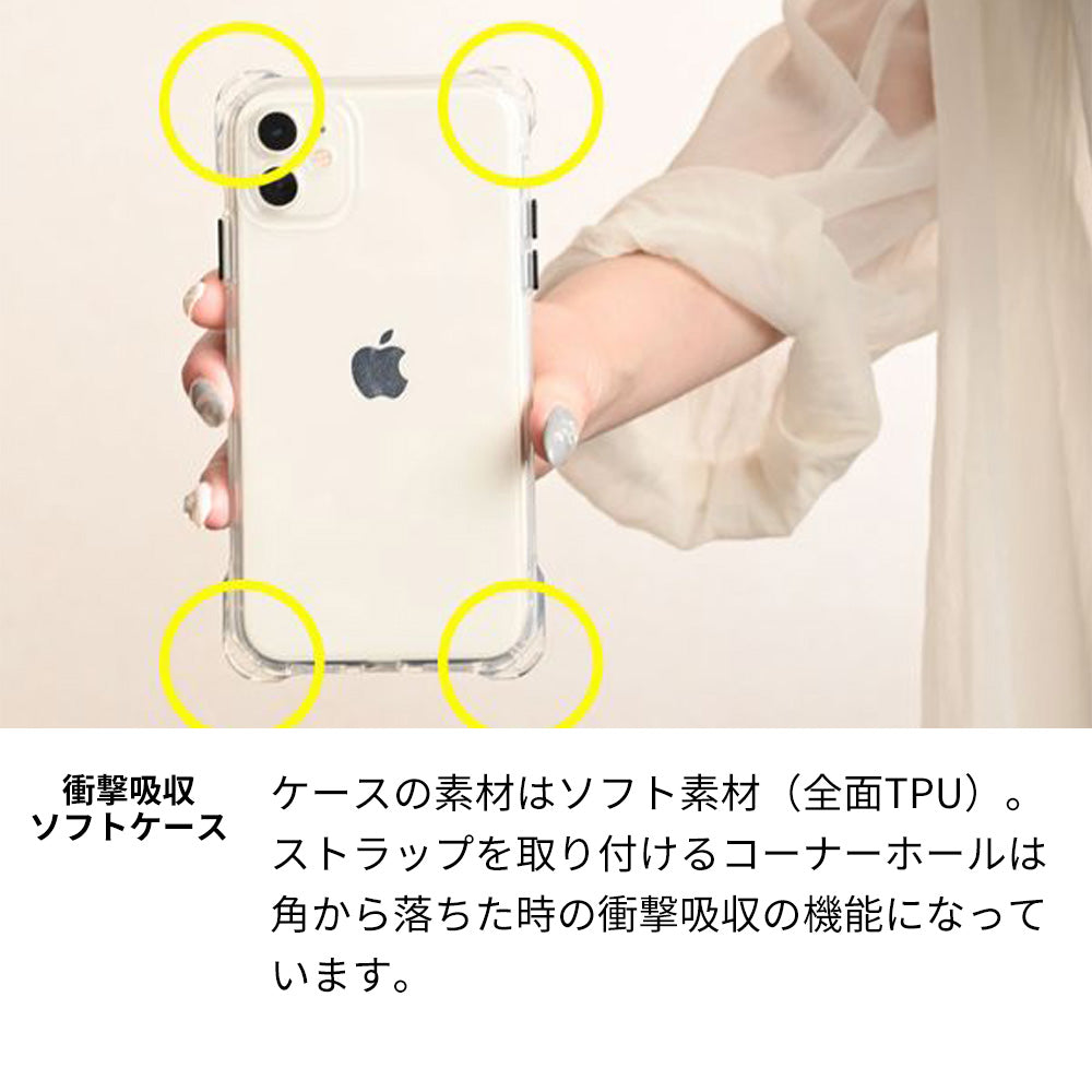 iPhone XR スマホショルダー 【 TPUクリアケース 3連紐ストラップ付 】