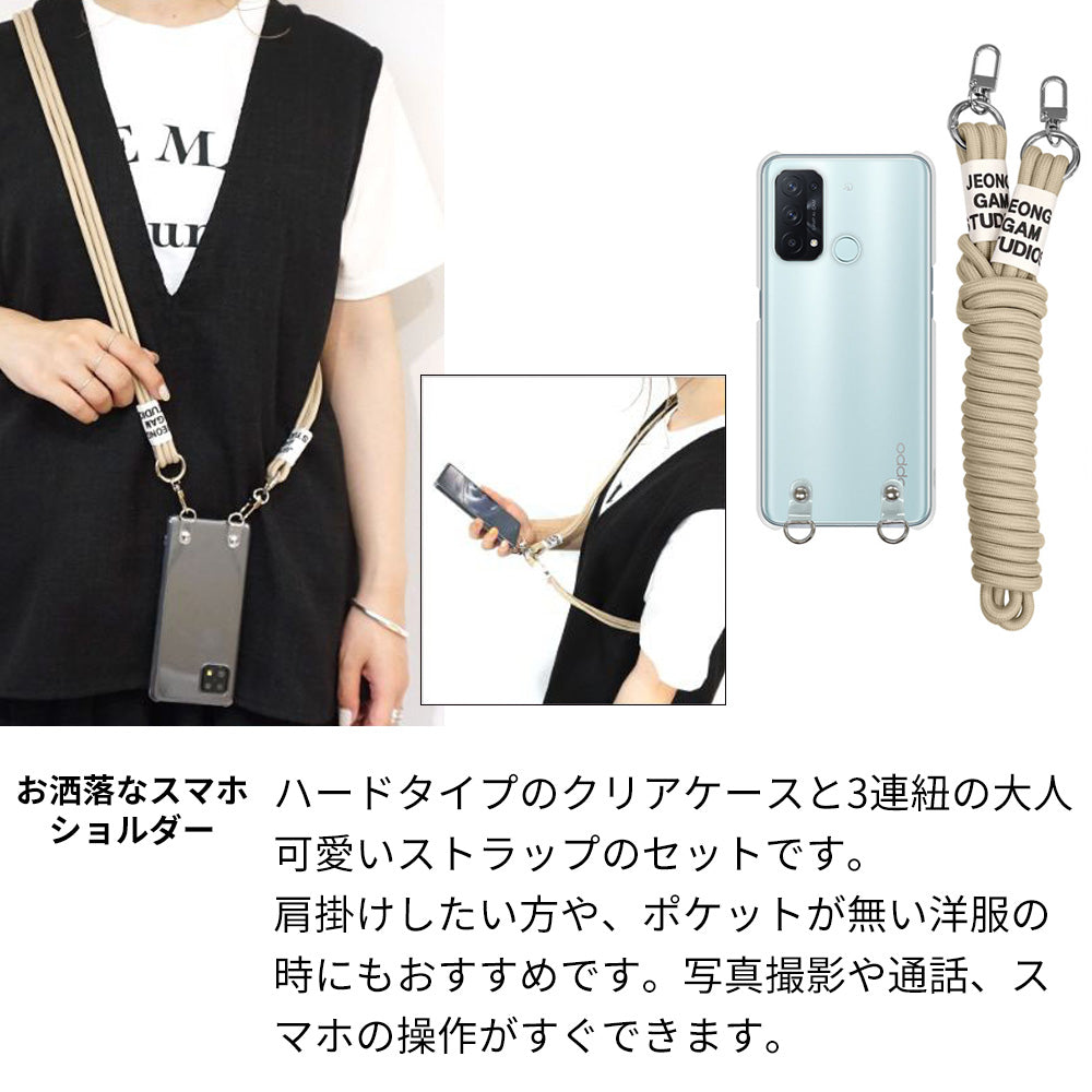 iPhone8 スマホショルダー 透明 クリアハードケース 3連紐ストラップ付 肩掛け