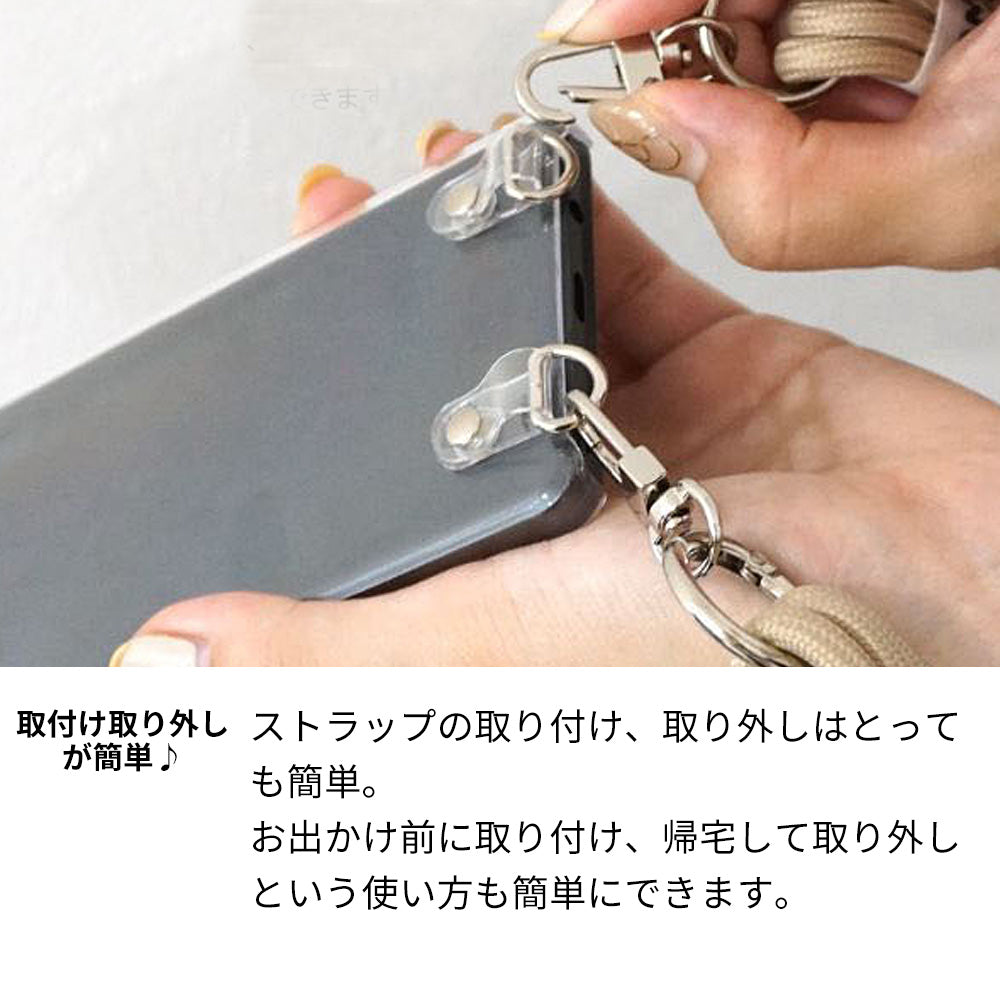 BASIO4 au スマホショルダー 透明 クリアハードケース 3連紐ストラップ付 肩掛け