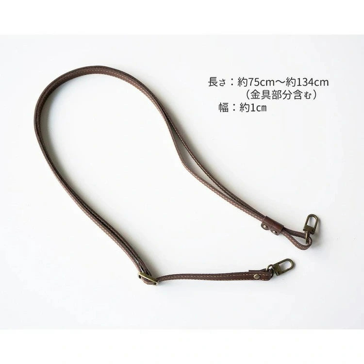 イタリアンレザー 本革 スマホ用ショルダーストラップ 約75~134cm