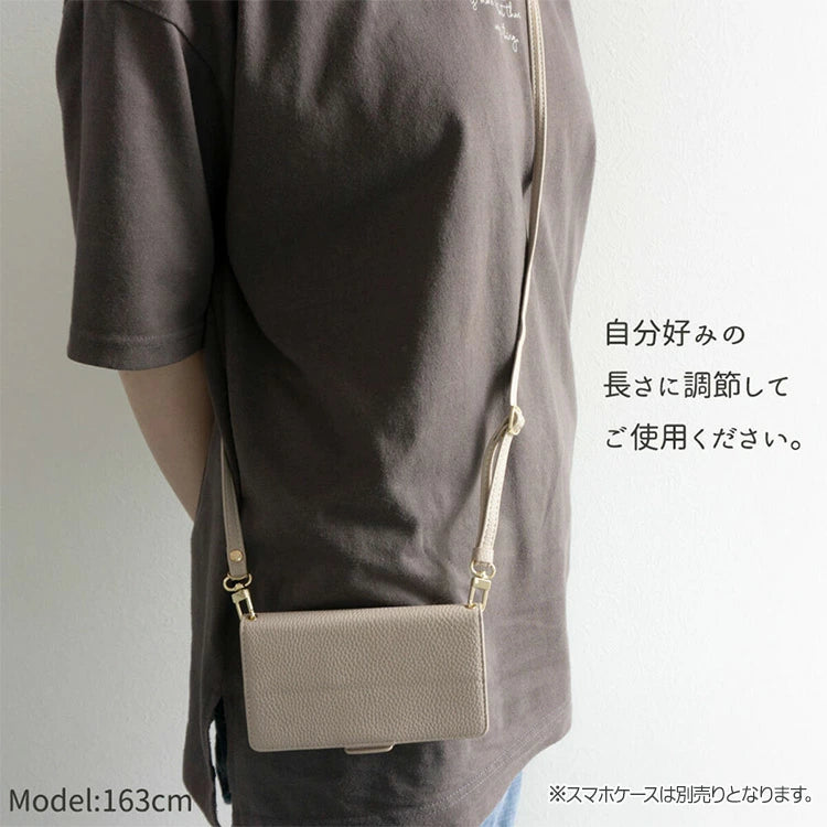 合皮 ショルダーストラップ 約72~133cm