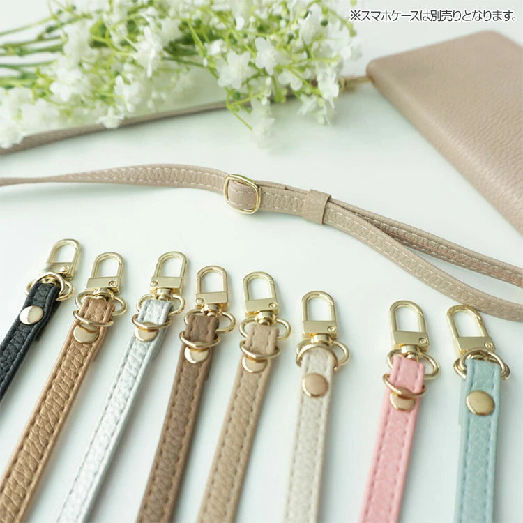 合皮 ショルダーストラップ 約72~133cm