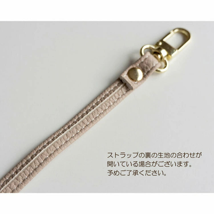 合皮 ショルダーストラップ 約72~133cm