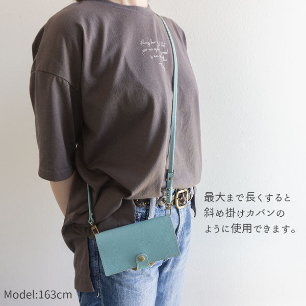 姫路レザー 本革 スマホ用ショルダーストラップ アンティークゴールド 約75~134cm