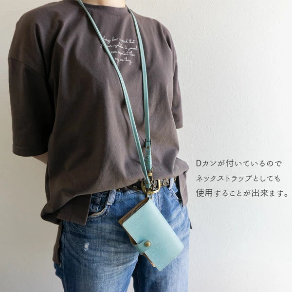 姫路レザー 本革 スマホ用ショルダーストラップ アンティークゴールド 約75~134cm