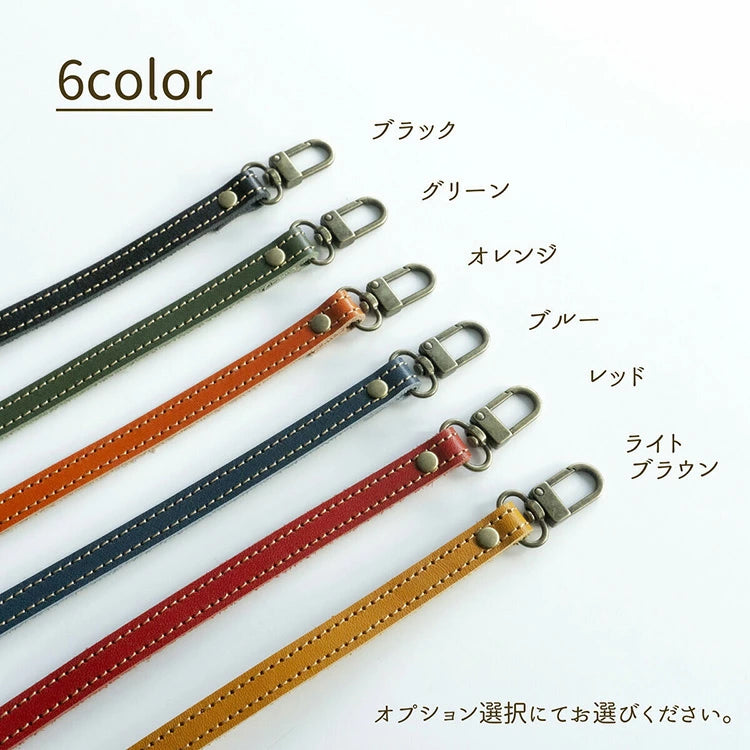 栃木レザー 本革 スマホ用ショルダーストラップ 約75~134cm