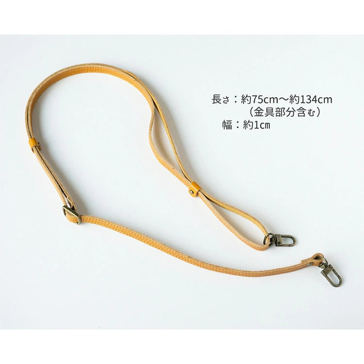 栃木レザー 本革 スマホ用ショルダーストラップ 約75~134cm