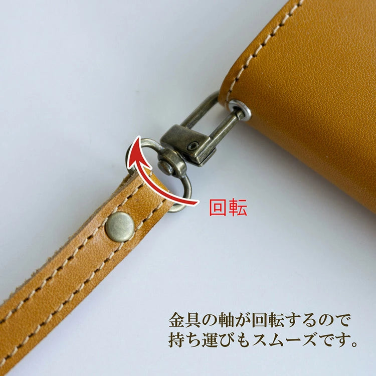 栃木レザー 本革 スマホ用ショルダーストラップ 約75~134cm