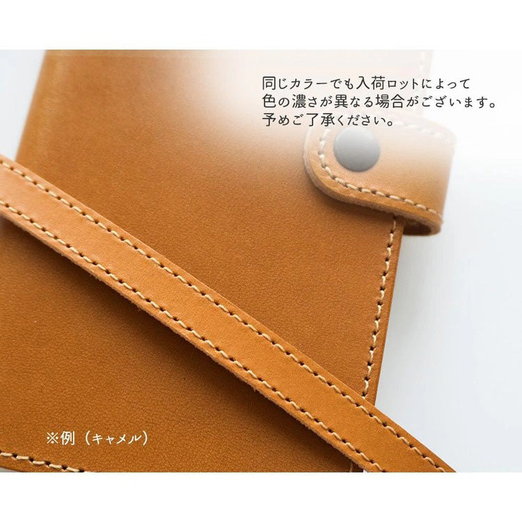 イタリアンレザー 本革 手提げストラップ 約23cm