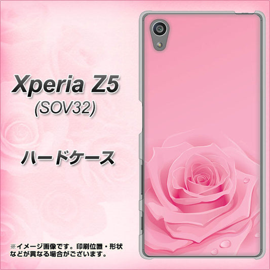 Xperia Z5 SOV32 au 401 ピンクのバラ ハードケース 背面印刷