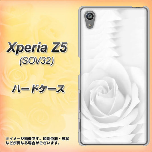 Xperia Z5 SOV32 au 402 ホワイトRose ハードケース 背面印刷