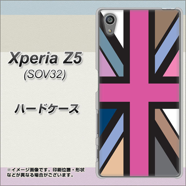 au エクスペリアZ5 SOV32 高画質仕上げ 背面印刷 ハードケース【507 ユニオンジャック デスカラー】