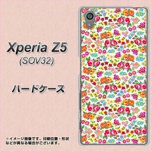 Xperia Z5 SOV32 au 777 マイクロリバティプリントWH ハードケース 背面印刷