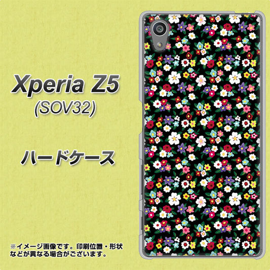 Xperia Z5 SOV32 au 778 マイクロリバティプリントBK ハードケース 背面印刷