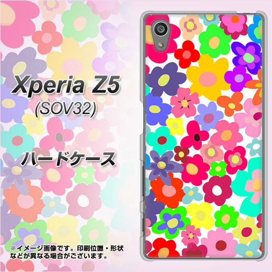 Xperia Z5 SOV32 au 782 春のルーズフラワーWH ハードケース 背面印刷