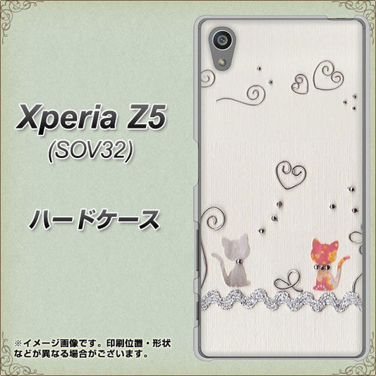 Xperia Z5 SOV32 au 1103 クラフト写真ネコ ハードケース 背面印刷