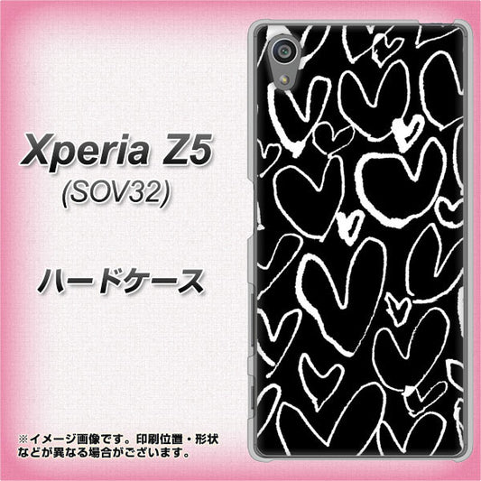 Xperia Z5 SOV32 au 1124 ハート BK&WH ハードケース 背面印刷