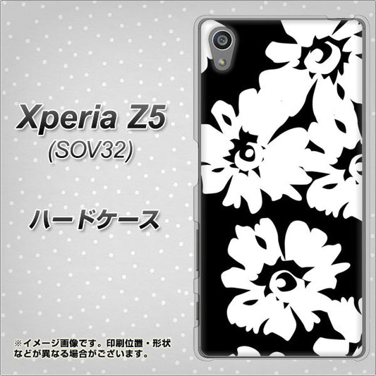 Xperia Z5 SOV32 au 1215 モダンフラワー ハードケース 背面印刷
