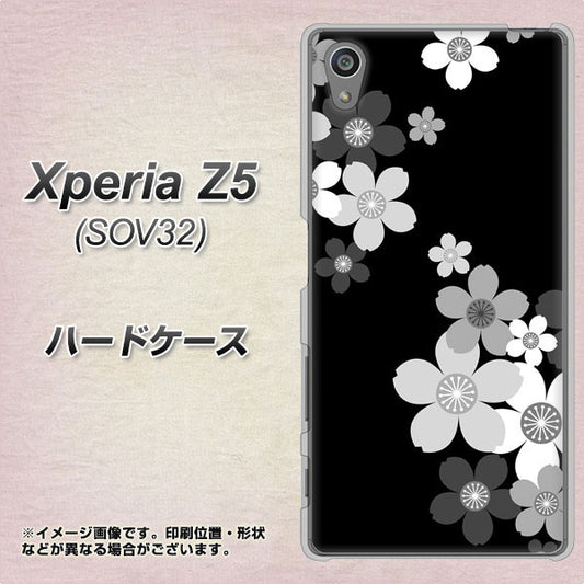 Xperia Z5 SOV32 au 1334 桜のフレーム ハードケース 背面印刷