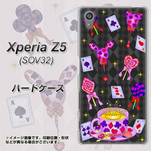 au エクスペリアZ5 SOV32 高画質仕上げ 背面印刷 ハードケース【AG818 トランプティー(黒)】