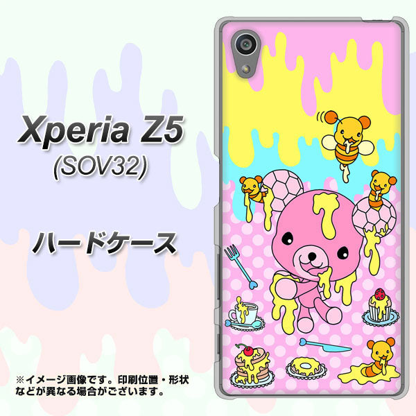 au エクスペリアZ5 SOV32 高画質仕上げ 背面印刷 ハードケース【AG822 ハニベア(水玉ピンク)】