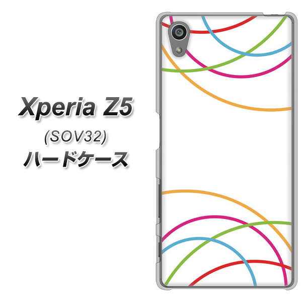 au エクスペリアZ5 SOV32 高画質仕上げ 背面印刷 ハードケース【IB912 重なり合う曲線】
