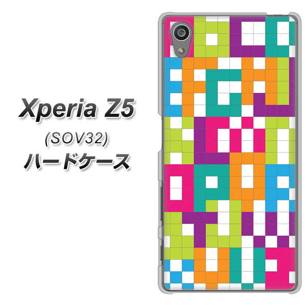au エクスペリアZ5 SOV32 高画質仕上げ 背面印刷 ハードケース【IB916 ブロックアルファベット】