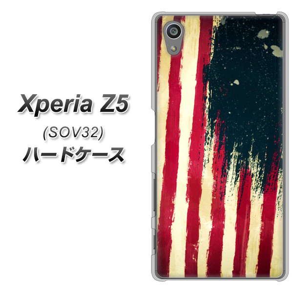au エクスペリアZ5 SOV32 高画質仕上げ 背面印刷 ハードケース【MI805 ヴィンテージアメリカ】