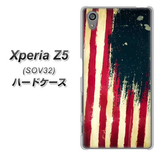 Xperia Z5 SOV32 au MI805 ヴィンテージアメリカ ハードケース 背面印刷