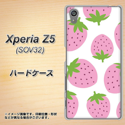 au エクスペリアZ5 SOV32 高画質仕上げ 背面印刷 ハードケース【SC816 大きいイチゴ模様 ピンク】