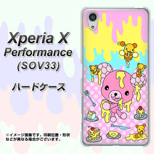 au エクスペリアX パフォーマンス SOV33 高画質仕上げ 背面印刷 ハードケース【AG822 ハニベア(水玉ピンク)】