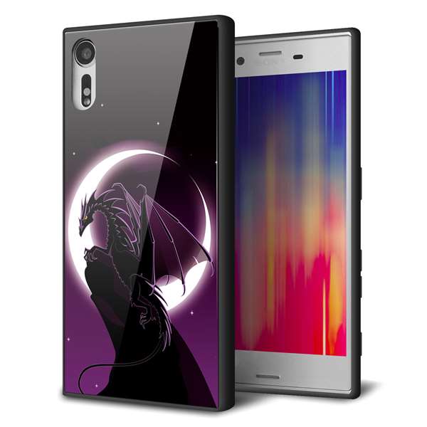 au エクスペリアXZ SOV34 強化ガラス&TPUスマホケース ガラプリ【037 三日月とドラゴン】