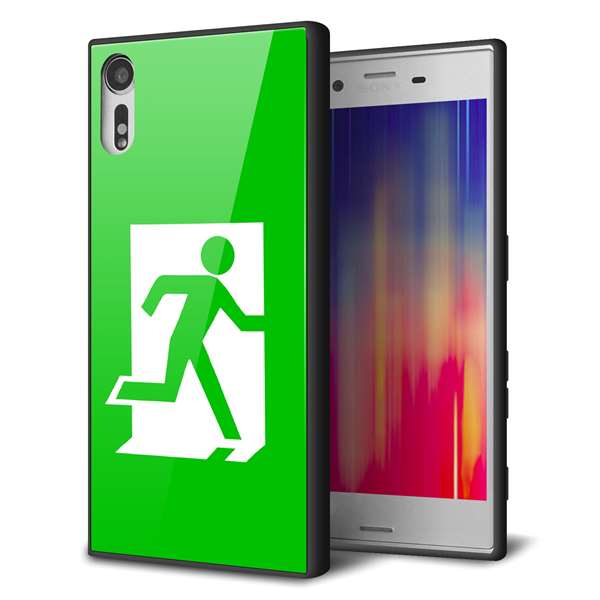 au エクスペリアXZ SOV34 強化ガラス&TPUスマホケース ガラプリ【163 非常口】