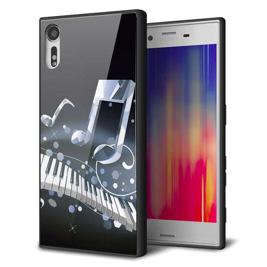 au エクスペリアXZ SOV34 強化ガラス&TPUスマホケース ガラプリ【575 鍵盤に踊る音】