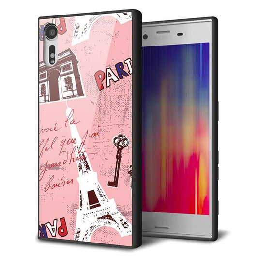 au エクスペリアXZ SOV34 強化ガラス&TPUスマホケース ガラプリ【EK813 ビューティフルパリレッド】