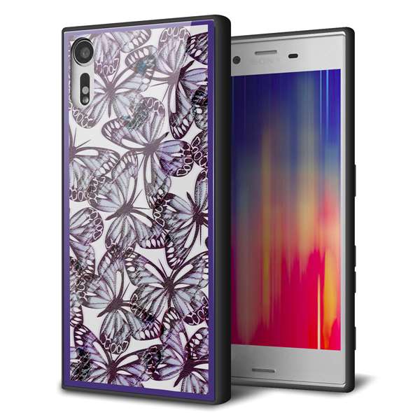 au エクスペリアXZ SOV34 強化ガラス&TPUスマホケース ガラプリ【SC903 ガーデンバタフライ パープル】