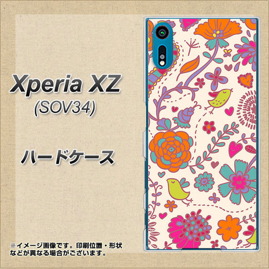 au エクスペリアXZ SOV34 高画質仕上げ 背面印刷 ハードケース【323 小鳥と花】