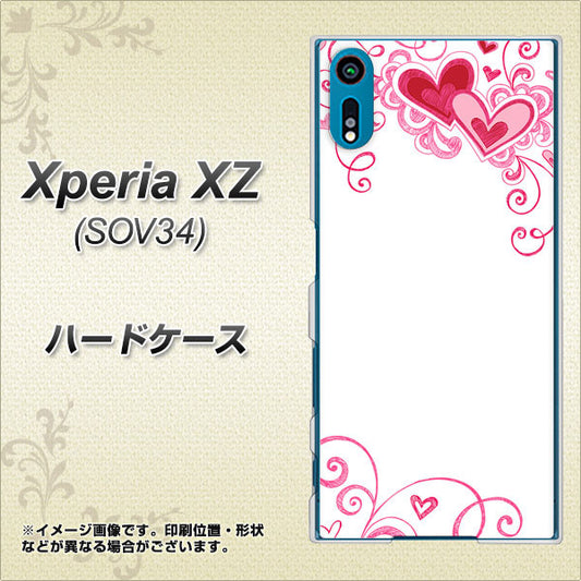 au エクスペリアXZ SOV34 高画質仕上げ 背面印刷 ハードケース【365 ハートフレーム】