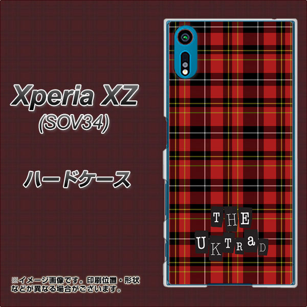 au エクスペリアXZ SOV34 高画質仕上げ 背面印刷 ハードケース【547 THEチェック】