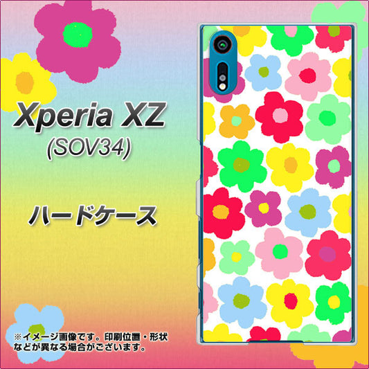 au エクスペリアXZ SOV34 高画質仕上げ 背面印刷 ハードケース【758 ルーズフラワーカラフル】