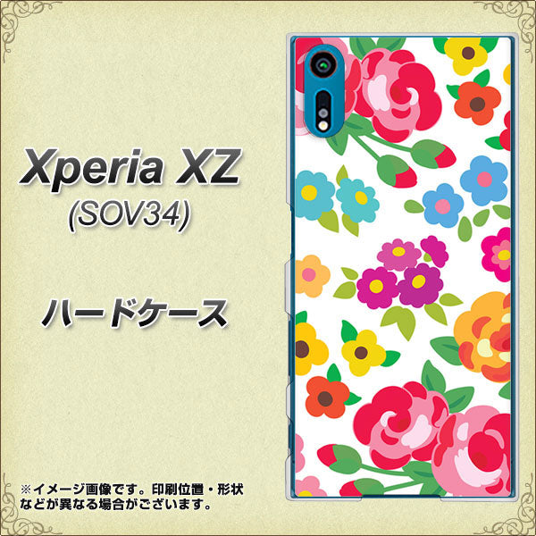 au エクスペリアXZ SOV34 高画質仕上げ 背面印刷 ハードケース【776 5月のフラワーガーデン】