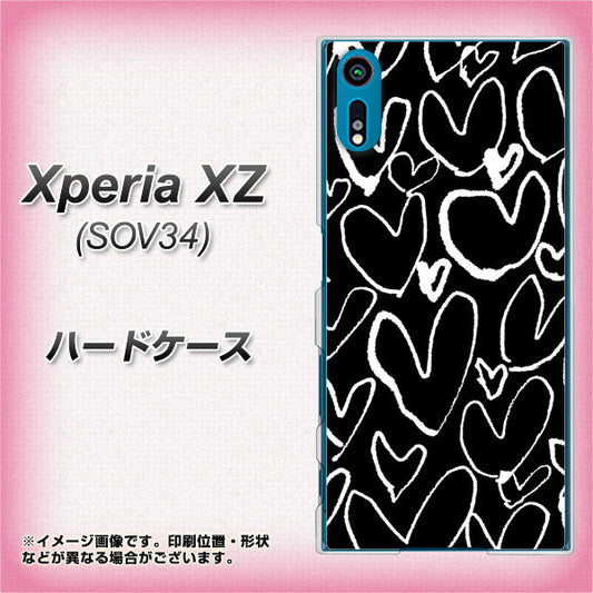 au エクスペリアXZ SOV34 高画質仕上げ 背面印刷 ハードケース【1124 ハート BK&WH】