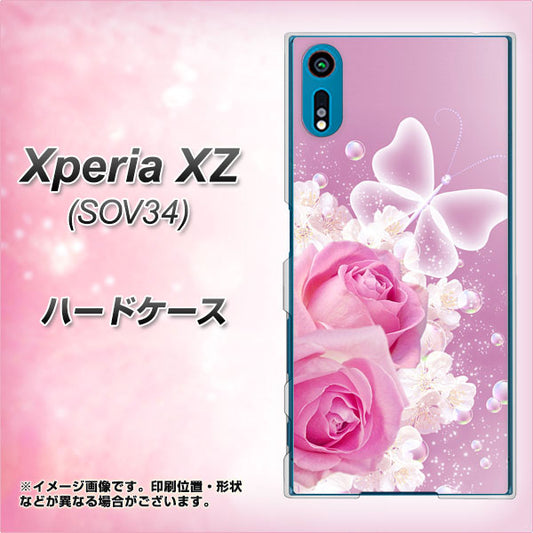 au エクスペリアXZ SOV34 高画質仕上げ 背面印刷 ハードケース【1166 ローズロマンス】