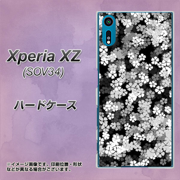 au エクスペリアXZ SOV34 高画質仕上げ 背面印刷 ハードケース【1332 夜桜】
