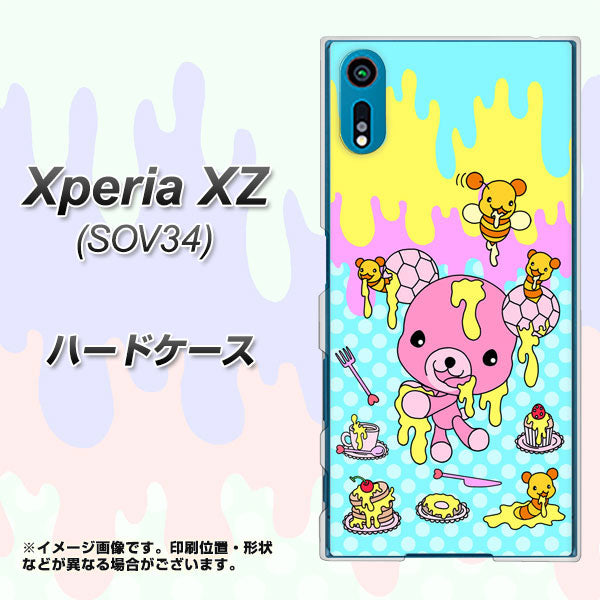 au エクスペリアXZ SOV34 高画質仕上げ 背面印刷 ハードケース【AG821 ハニベア(水玉水色)】