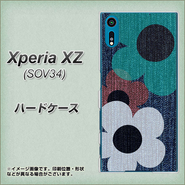 au エクスペリアXZ SOV34 高画質仕上げ 背面印刷 ハードケース【EK869 ルーズフラワーinデニム風】