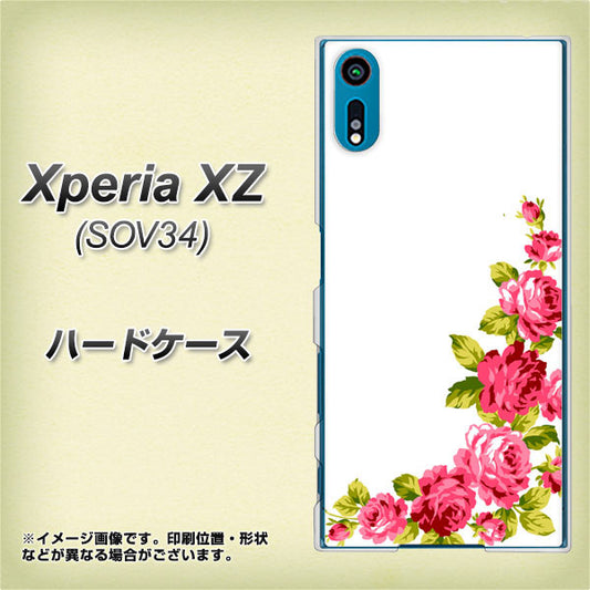 au エクスペリアXZ SOV34 高画質仕上げ 背面印刷 ハードケース【VA825 バラのフレーム(白)】