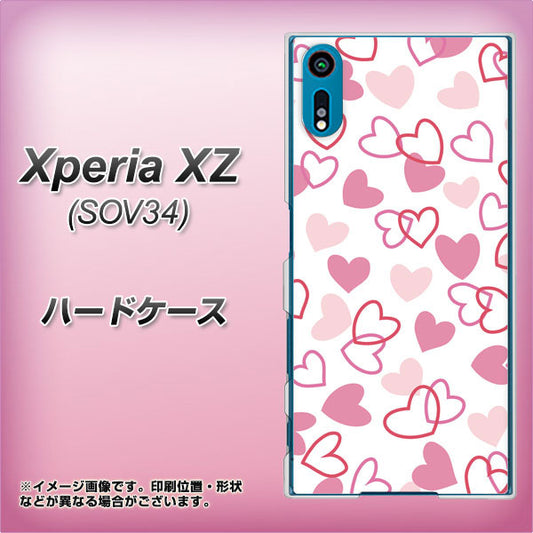 au エクスペリアXZ SOV34 高画質仕上げ 背面印刷 ハードケース【VA929 ハートがいっぱい ピンク】